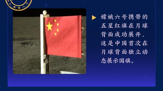 最佳新秀？霍姆格伦只想打赢家篮球 伤愈归来后与雷霆无缝衔接